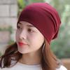 WTEMPO Solid Color Soft Nightcap Women Thin Slouchy Beanie Casual Cotton Maternity Hats Fashion Unisex Slouch Hip-pop Beanie