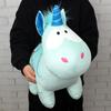 [NICI] Theodore Friends 24 Unicorn Standing 45cm Plush Toy