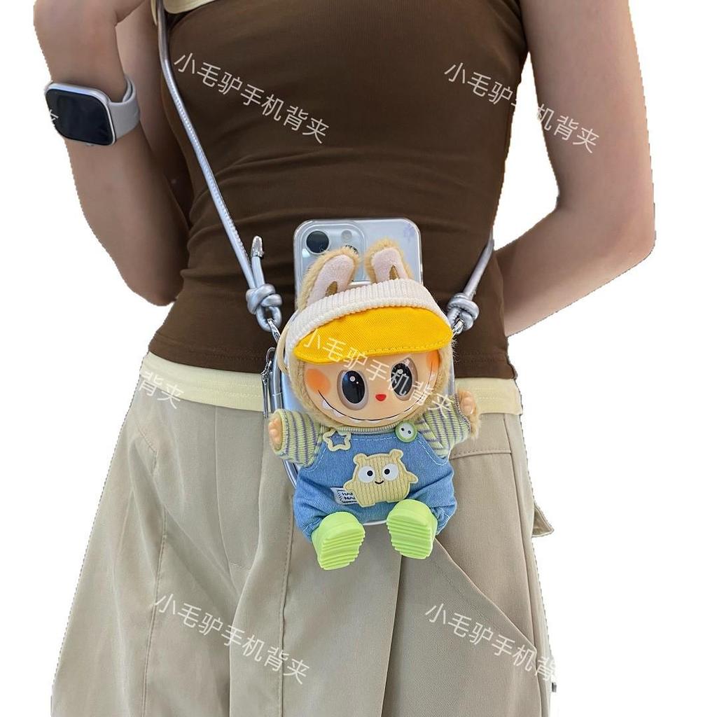Мягкая игрушка-кукла Лабубу, брелок с клипсой для телефона и кошельком для монет, аксессуар через плечо