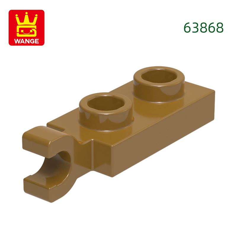 Нетоксичный 253 шт./Лот 63868 Пластина Специальная 1x2 С Ручками Тонкий Блок Moc Цветные Аксессуары Совместимые С Кирпичом Diy Детская Игрушка