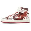 Jordan Air Jordan 1 Огненная Счастливая Лошадь Износостойкие Средние Винтажные Баскетбольные Кроссовки Унисекс Бежевый Красный DQ8426-105(Team1321-SBOX)