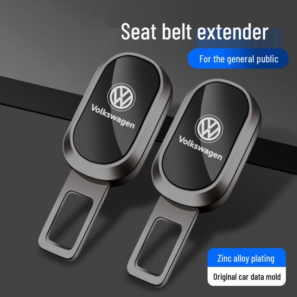 Multifunctional Zinc Alloy Car Buckle Extender with Double Buckle Protection