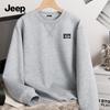 Men's Casual Heavyweight Crew Neck Sweatshirt