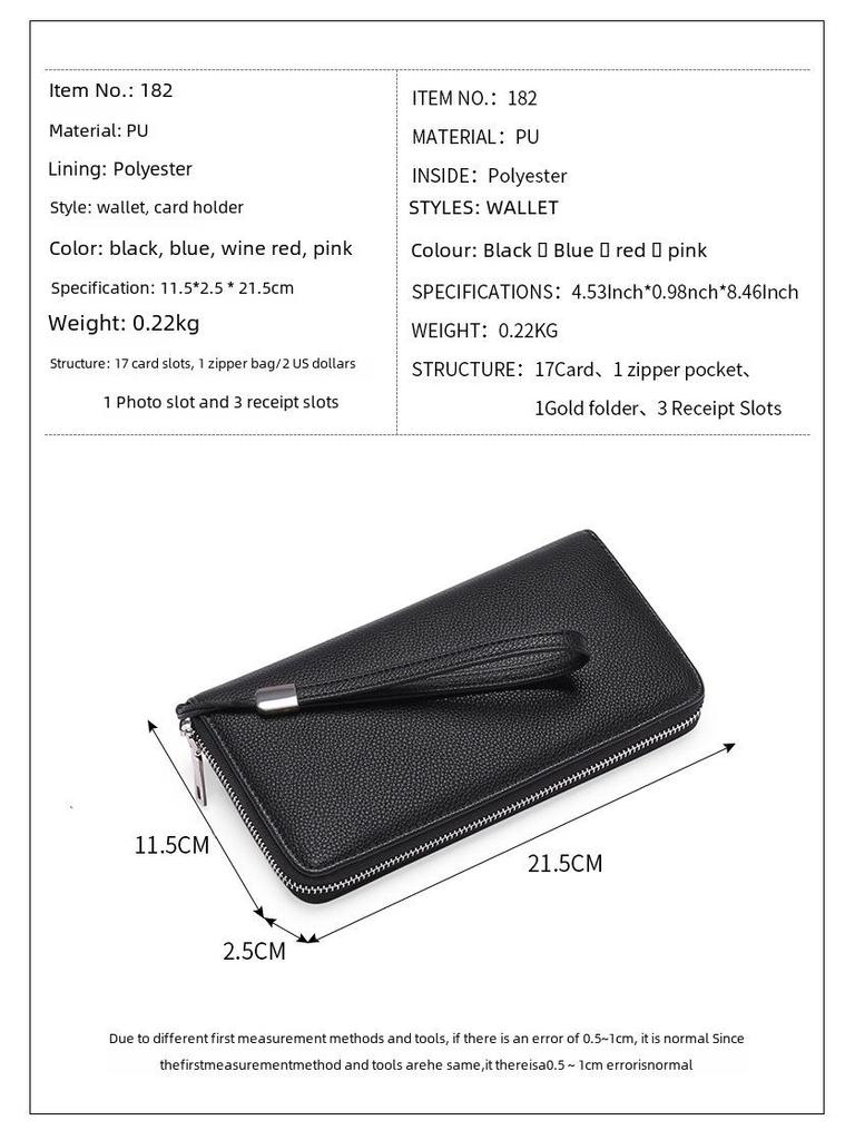 Женский кошелек из искусственной кожи с защитой от кражи RFID, большой вместимости, длинный и стильный, с несколькими отделениями для карт.