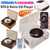 Ретро CD-плеер 2000 мАч, перезаряжаемый, совместимый с Bluetooth 5.0, беспроводной динамик, домашняя стереосистема, музыкальные плееры, поддержка CD, BT, 3,5 мм AUX