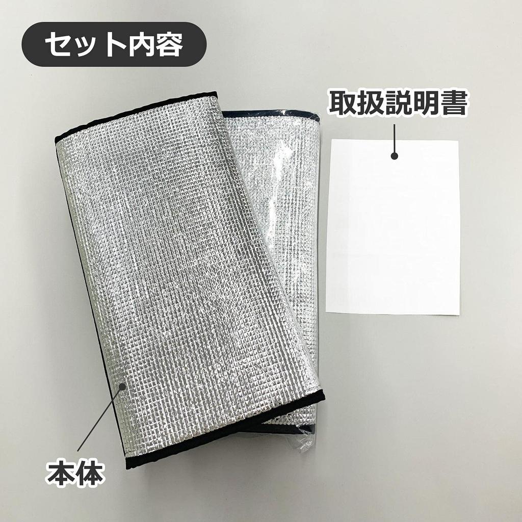 Comolife Air Conditioner Outdoor Unit Heat Shield Set of Air Conditioner Outdoor Unit Heat Sunshade Sheet, 2, Cover, Shield,