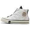 Joshua Vides x Chuck 70 High Сделано в студии Унисекс Кроссовки Белый Черный A00711C