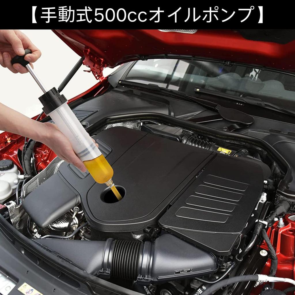 Насос HOTQ, Тип, Ручной насос, Изменить, Насос, ,