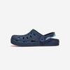 [Ipanema] Motion Kids Slides [83849-(BP034)DARK BLUE/BLUE]