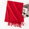 Шерстяной кашемировый шарф Женский атмосферный однотонный Новый зимний теплый и универсальный Мужской студенческий шарф