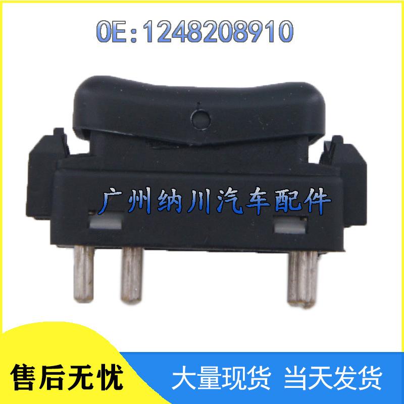 Mercedes Window Control Glass Lift Switch 1248208910 - Hot-Selling Accessory