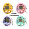 2Pcs Cute Cartoon Mini Handheld Electronic Pet Game Console Random Color Virtual Pet Raising Machine Electronic Toy