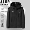 Мужская ветрозащитная водонепроницаемая куртка JEEP SPIRIT для активного отдыха