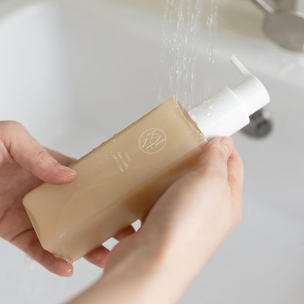 Kaine Kombu Jelly Oil Cleanser - Deep Cleansing & Makeup Remover, 150ml