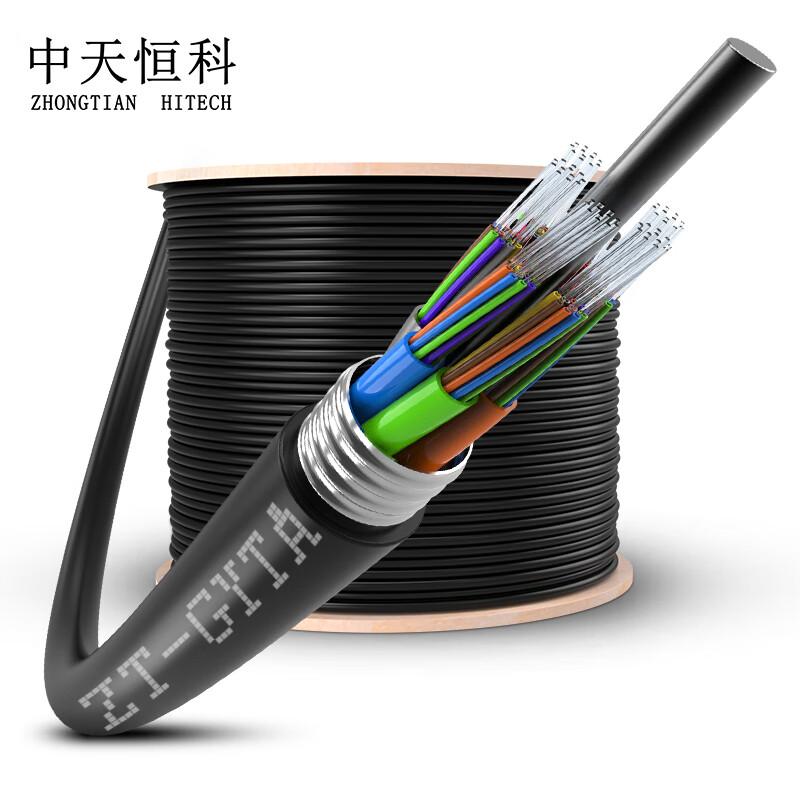 Наружный оптический кабель Zhongtianhengke GYTA