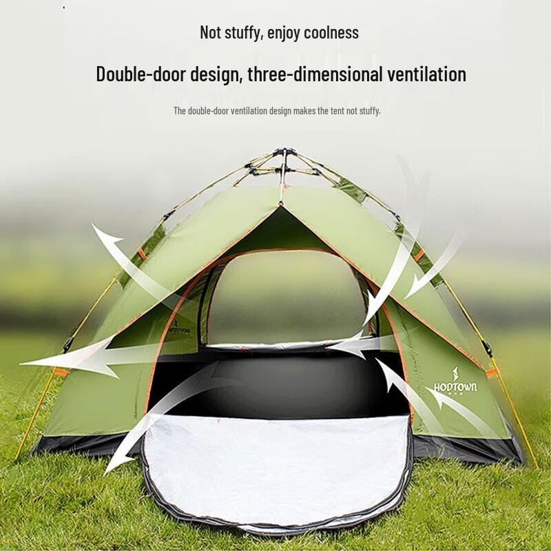He Dawu Free World Automatic Outdoor Tent