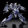 BANDAI SPIRITS HG Kyoukai Senki Meires Protogoyou пластиковая модель с цветовой кодировкой в масштабе 1/72.