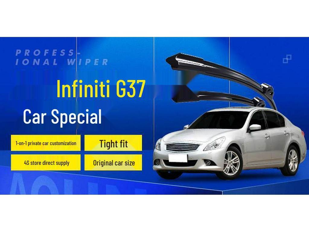 Бескаркасная резиновая лента стеклоочистителя Infiniti G37 09-10