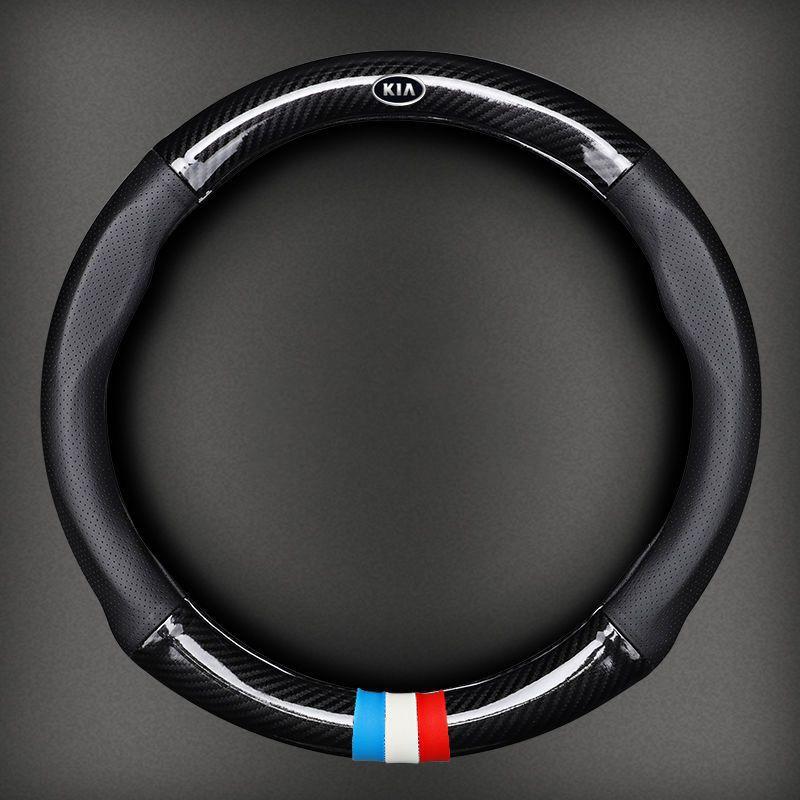 AANN1 Universal Car Steering Wheel Logo Cover Snap-On Anti-Scratch Protective Shell for KIA K3 K5 SportegePicantoOptimaSoulCeedSorento