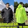 Большой размер 6XL Взрослый водонепроницаемый дождевик-костюм для лета Унисекс Мотоциклетный дождевик Легкий дышащий Наружная одежда от дождя