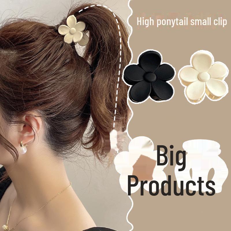 Зажим для высокого хвоста Frosted Flower Anti-Collapse