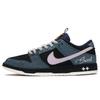 Dunk SB Paris Night Sky Нескользящие, Износостойкие, Легкие Низкие Кеды для Скейтбординга Унисекс Темно-синий DX6775-400(Команда62-)