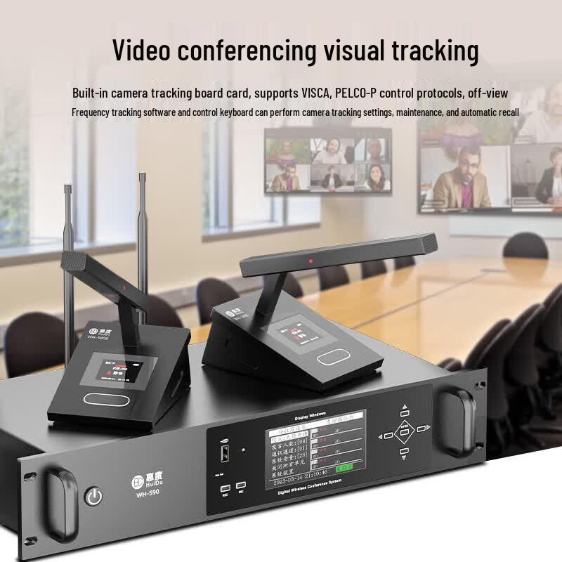 HuiDu WH-590 Wireless Conference Microphone System (CN version)