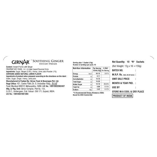 Girnar Instant Premix Soothing Ginger