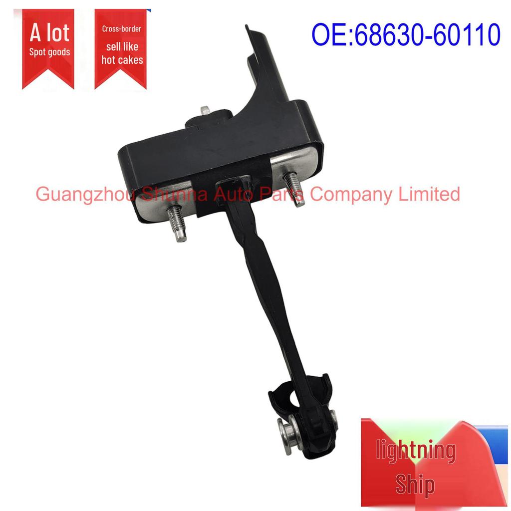 Toyota Land Cruiser Lexus Стопор задней правой двери 68630-60110/60111
