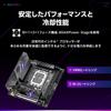 Asus Процессоры Intel Core Ultra Socket LGA1851 совместимы с B860, оборудованным STRIX GAMING WIFI, отечественным авторизованным дистрибьютором. (Серия 2) Мини-ITX
