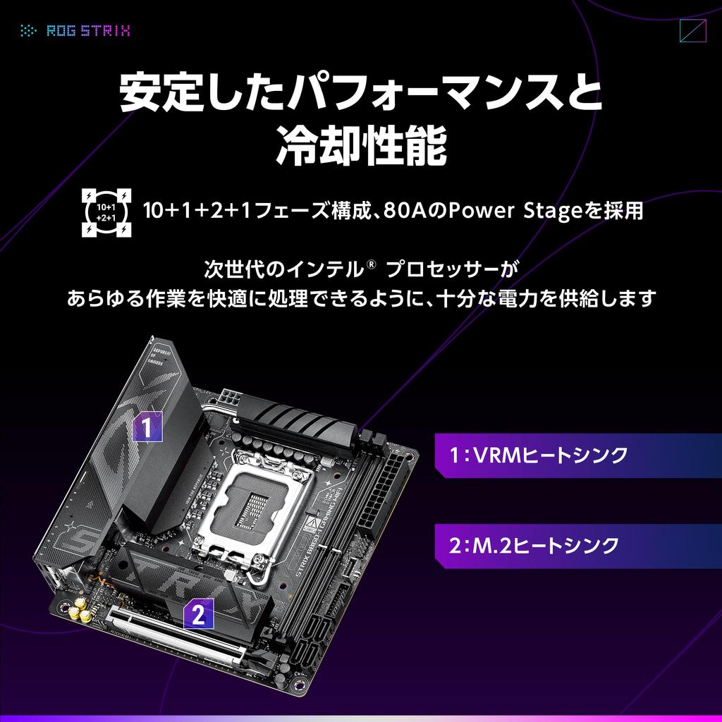 Asus Процессоры Intel Core Ultra Socket LGA1851 совместимы с B860, оборудованным STRIX GAMING WIFI, отечественным авторизованным дистрибьютором. (Серия 2) Мини-ITX
