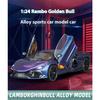 1/24 Lamborghini Revuelto литая модель автомобиля из сплава металла со звуком и светом детские игрушки коллекционирование хобби подарки для мальчиков подарок