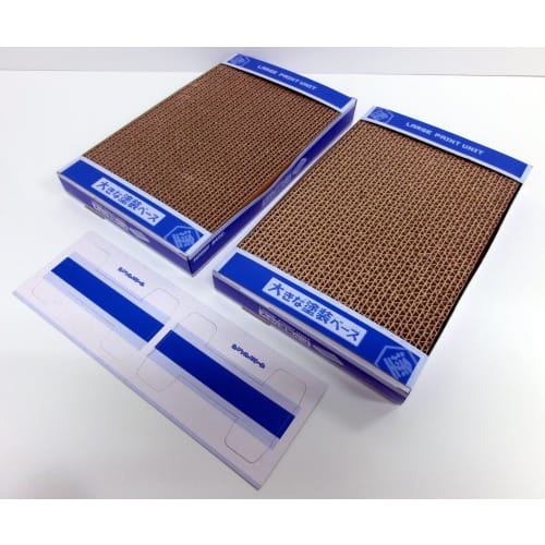 Hobby Base Large Painting Base (2-Piece Set) Hobby Painting Tool PPC-N08