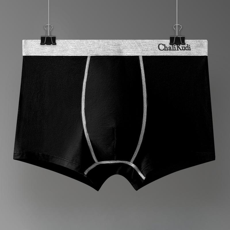 Однотонные сексуальные мужские трусы из хлопка