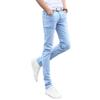 Men Jeans Summer Slim Fit Zipper Jeans Casual Thin Denim Pencil Pants High Waist Skinny Jeans for Office School Travel