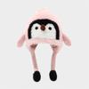 Cute Cartoon Pullover Hats Cold Proof Ear Protection Cap New Balaclava Hat  Winter