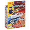 TAKARA TOMY Plarail You Grip Mascon Cross Liner Train Toy for Boys Ages 3 and Up Drive!
