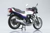 Aoshima Bunka Kyozai Skynet Масштабная готовая модель мотоцикла Honda CBX400F синего цвета 1/12 Перламутр/Леденец