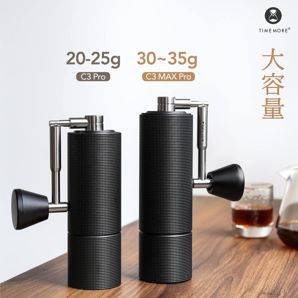 TIMEMORE Кофемолка ручная Timemore C3 Max Pro Складная ручка Емкость 30 г Нержавеющая ступка Регулируемая шероховатость Черный