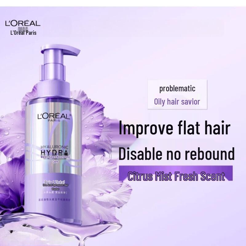 L'Oréal Hyaluronic Acid Hydrating Shampoo