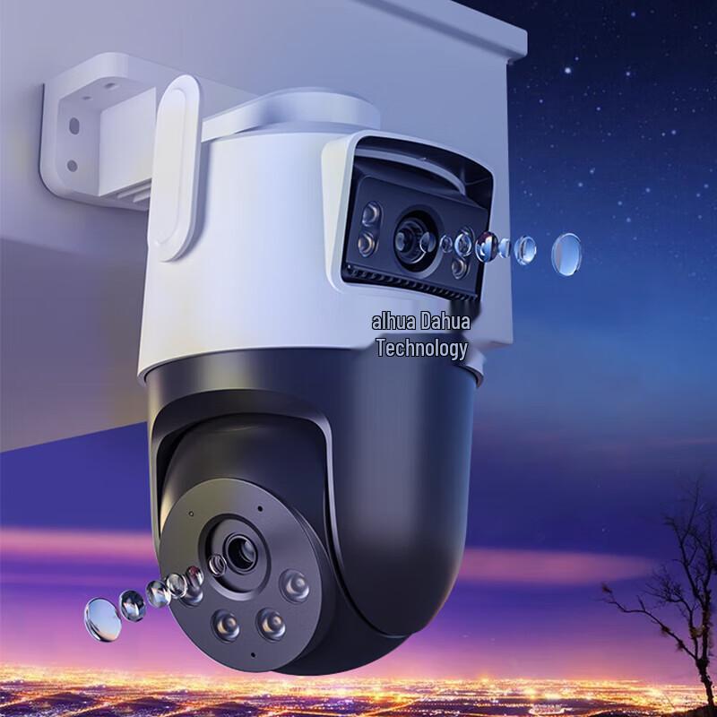 Dahua 6MP Dual-Lens Wireless Outdoor Security Camera