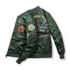 Осенняя мужская бейсбольная куртка Air Force Ma1