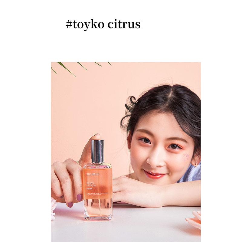 Poems Ins Духи Студентки Стойкий легкий аромат Женский чистый красный свежий и натуральный 50 мл