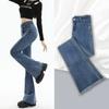Flared Jeans Women's Spring Clothes New High Waist Large Size Fat Mm Pear-shaped Figure Thin Horseshoe Pants