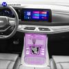 For Fengguang 580 -2025 Car Interior Center Console Protective Sticker Interior Decorative Strip TPU Protective Sticker PPF