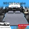 Автоматическая надувная матрас-кровать для автомобиля Nio ES6 для заднего сиденья и багажника