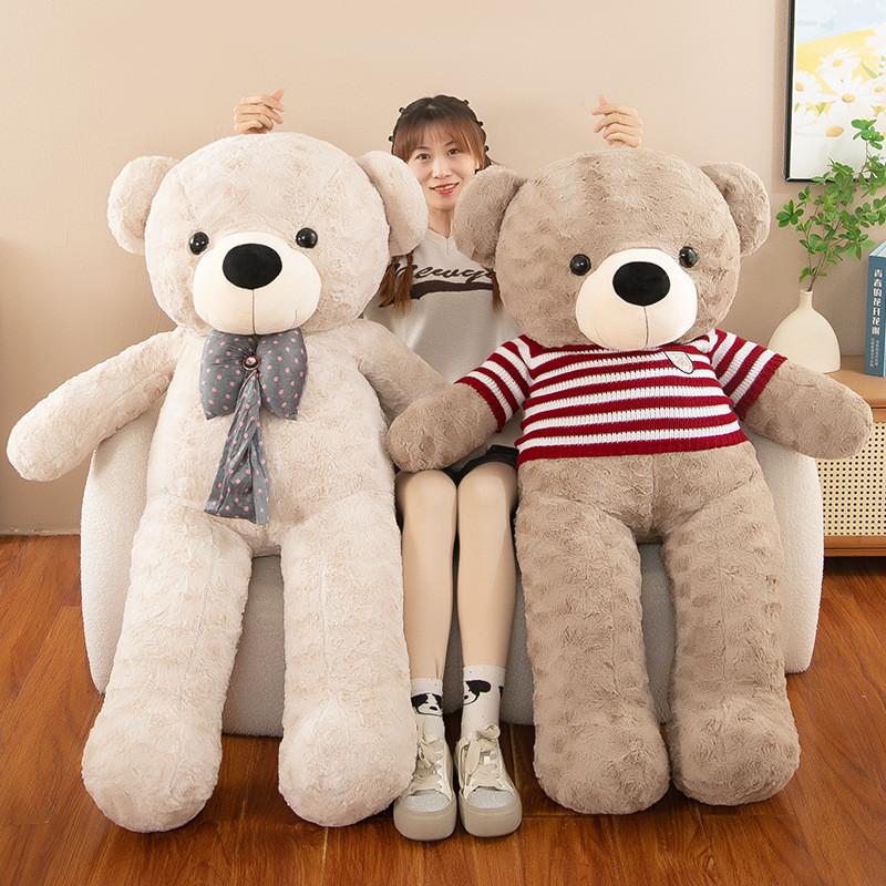 Teddy Bear Plush Toy With Bow Tie Cute Stuffed Animal Gift For Kids Room Decor