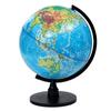 Papalib Korean Interior Rotating World Globe, Black, Korean Toy Supplies