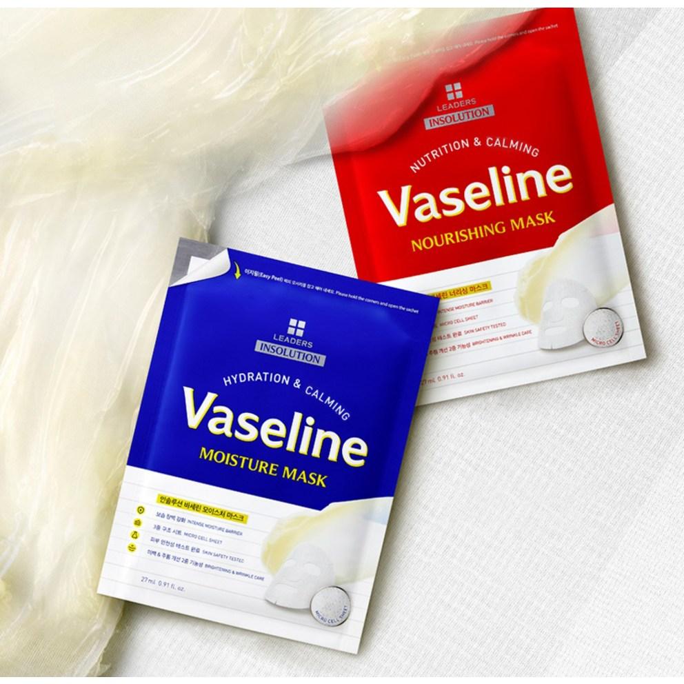 Leaders InSolution Vaseline Moisture Mask, 10pcs