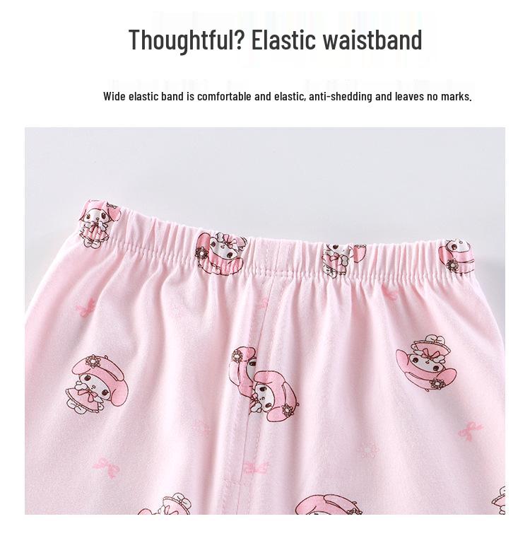 7A Антибактериальный бесшовный детский осенне-зимний комплект нижнего белья - размеры S и M